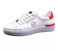 philipp plein leather low trainers qp logo white